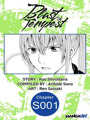 cover image of Blast of Tempest, Chapter S001